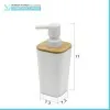 Scheda tecnica dispenser sapone in finitura bianca opaca con dettagli in bambù