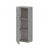Pensile bagno sospeso H. 75 cm Master grigio cemento con anta reversibile