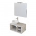 Mobile arredo bagno sospeso 80 cm Master grigio nuvola completo di lavabo da appoggio e specchiera