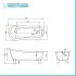 Scheda tecnica della Vasca da bagno freestanding classica Mary