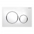 Geberit placca di comando Sigma 20 doppio tasto bianco/cromo