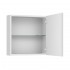 Pensile bagno 45 cm bianco lucido anta reversibile