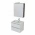 Mobile bagno sospeso 60 cm Master bianco opaco con specchio contenitore
