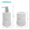 Set accessori bagno 4 pezzi da appoggio in resina bianco con decoro marino  Coral