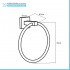 Set accessori a muro 6 pezzi in metallo cromato e viti incluse  Rock 