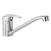 Miscelatore Lavello Cucina o Lavanderia a Canna Bassa Ottone Cromato Miscelatore Lavello Cucina o Lavanderia a Canna Bassa Ottone Cromato