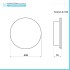 Scaldasalviette elettrico Miros O a specchio 40 cm argento 70W  