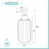 Dispenser sapone giallo in ceramica soft touch capienza 330 ml Spring