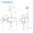 Scheda tecnica Idrogetto per wc e bidet cromo quadro con miscelatore e flex 120 cm